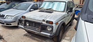 Lada Niva A/C (1700cc injection)