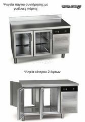 εξοπλισμός προσφορά-thumb-9