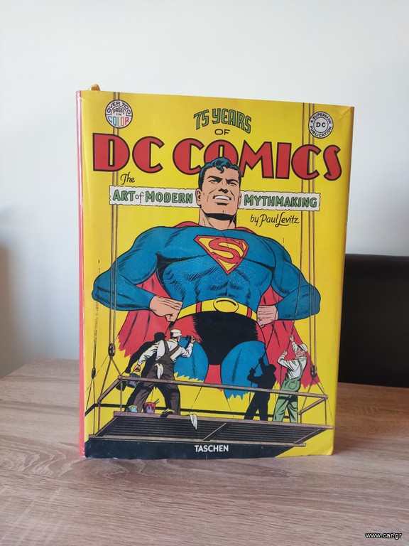 Dc Comics