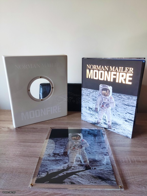 Taschen MOONLIGHT