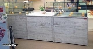 ΑΝΑΨΥΚΤΗΡΊΟ