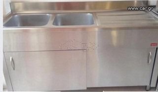 Λατζα, Ποτηριερα