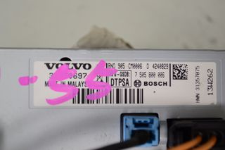 ΟΘΟΝΗ VOLVO S60 2013 31350697-thumb-2