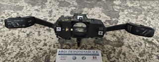 ΠΕΤΡΟΠΟΥΛΟΣ ΔΙΑΚΟΠΤΗΣ ΦΛΑΣ ΦΩΤΩΝ ΥΑΛΟΚΑΘΑΡΙΣΤΗΡΩΝ SEAT IBIZA 2019-  2Q1953507AE