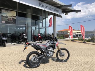 Honda CRF 300 L 2026 Swift Grey  ΕΤΟΙΜΟΠΑΡΑΔΟΤΟ