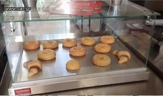 ΤΥΡΟΠΙΤΙΕΡΑ βιτρινα θερμαινομενη