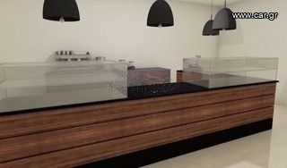 ΑΝΑΨΥΚΤΗΡΊΟΥ εξοπλισμός