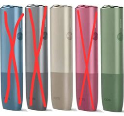 Συσκευές iqos iluma one σφραγισμένες