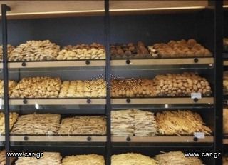 ΚΟΥΛΟΥΡΙΕΡΑ προβολής με κρυσταλλινες πόρτες