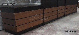 ΑΝΑΨΥΚΤΗΡΊΟΥ εξοπλισμός καινουριος