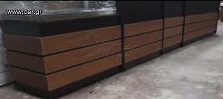 ΑΝΑΨΥΚΤΗΡΊΟΥ εξοπλισμός καινουριος