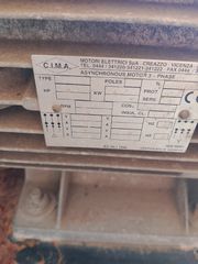 Πωλούνται κομπρεσερ-thumb-3