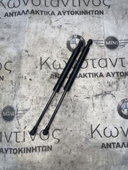 ΑΜΟΡΤΙΣΕΡ ΑΝΥΨΩΣΗΣ ΚΑΠΟ ΕΜΠΡΟΣ 580N BMW ΣΕΙΡΑ 3 E46 (KΩΔ. ΑΝΤΑΛ. 51238202688)