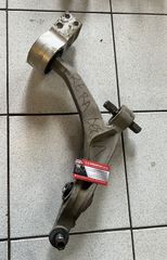 ΨΑΛΙΔΙ ΕΜΠΡΟΣ ΑΡΙΣΤΕΡΟ/ΔΕΞΙ BRERA 2,2-thumb-1