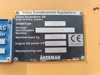 Εκσκαφέας-Φορτωτής Akerman 1996 EC 650-thumb-11