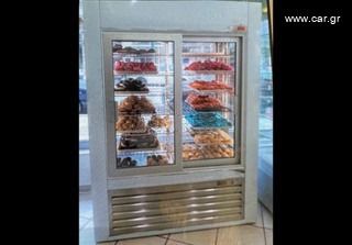 ΨΥΓΕΊΟ προβολής με περιμετρικά κρύσταλλα