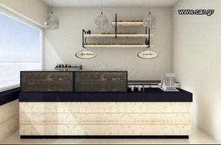 ΤΥΡΟΠΙΤΙΕΡΑ θερμαινόμενη