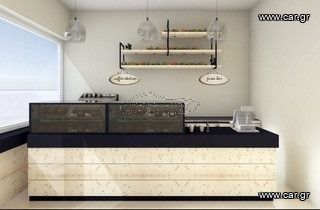 ΤΥΡΟΠΙΤΙΕΡΑ θερμαινόμενη