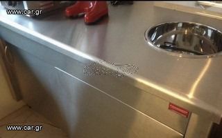 COFFEE station ανοξείδωτο