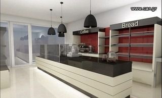 ΑΡΤΟΖΑΧΑΡΟΠΛΑΣΤΕΊΟ εξοπλισμός