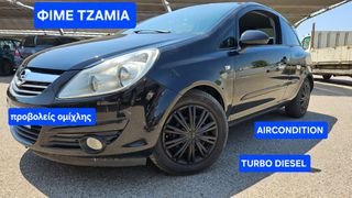 Opel Corsa 2007 SPORT DIESEL