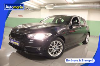 Bmw 118 2017 Advantage Edition Navi / 6 Χρόνια Δωρεάν Service
