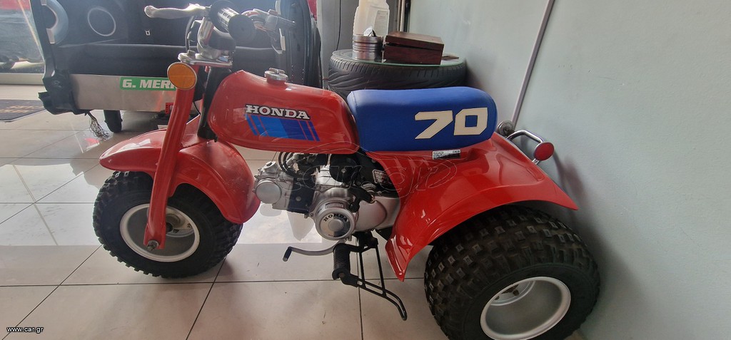 Honda 1985 Atc 70
