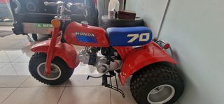 Honda 1985 Atc 70