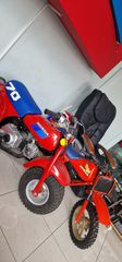 Honda 1985 Atc 70-thumb-2