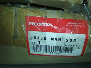 ΣΕΤ ΚΛΕΙΔΑΡΙΩΝ ΓΙΑ NX 650-thumb-4