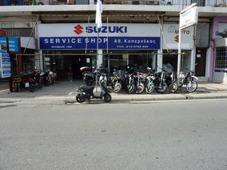 ΠΩΛΕΙΤΑΙ ΕΝ ΛΕΙΤΟΥΡΓΙΑ Η ΕΠΙΧΕΙΡΗΣΗ ΜΟΤΟΣΥΚΛΕΤΩΝ SUZUKI  ΚΑΠΕΡΝΕΚΑΣ ΛΟΓΩ ΣΥΝΤΑΞΙΟΔΟΤΗΣΗΣ. ΤΙΜΗ ΣΥΖΗΤΗΣΙΜΗ-thumb-27