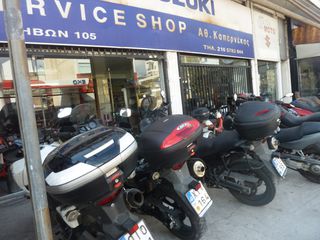 ΠΩΛΕΙΤΑΙ ΕΝ ΛΕΙΤΟΥΡΓΙΑ Η ΕΠΙΧΕΙΡΗΣΗ ΜΟΤΟΣΥΚΛΕΤΩΝ SUZUKI  ΚΑΠΕΡΝΕΚΑΣ ΛΟΓΩ ΣΥΝΤΑΞΙΟΔΟΤΗΣΗΣ. ΤΙΜΗ ΣΥΖΗΤΗΣΙΜΗ-thumb-11