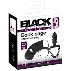 Ball ring with cock cage and anal plug