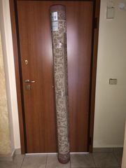 χαλί σαλονιού 2Χ3-thumb-1