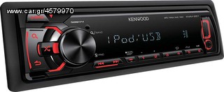 Radio/USB Kenwood KMM 261