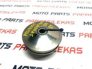 ΒΑΡΙΑΤΟΡ ΚΟΜΠΛΕ -> PEUGEOT SPEEDFIGHT 100 -> MOTO PAPATSILEKAS