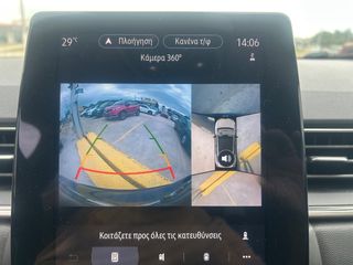 Renault Captur 2021 INTENS NAVI KAMERA LED AYT/ΠΑΡΚΑΡΙΣ ΑΡΙΣΤΟ-thumb-26