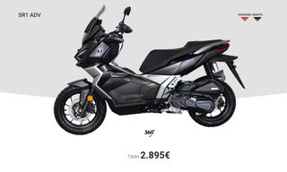 Voge SR1 2026 Sr1 125 Adv-thumb-9