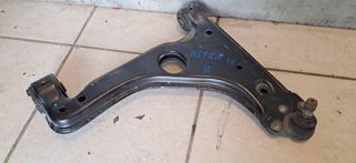 OPEL ASTRA H 04-10 ΨΑΛΙΔΙ ΕΜΠΡΟΣ ΑΡΙΣΤΕΡΟ & ΔΕΞΙΟ
