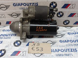 BMW X5 E53 M54B30 ΜΙΖΑ