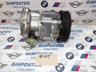 BMW 3 SERIES E46 N42B20A ΑΝΤΛΙΑ ΥΔΡΑΥΛΙΚΟΥ ΤΙΜΟΝΙΟΥ-thumb-1