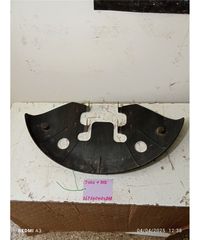 ΘΗΚΗ ΡΕΖΕΡΒΑΣ DAIHATSU TERIOS 1997-2001