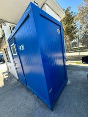 Κοντέινερ 2025 Τουαλέτα με ντουζιέρα WC 08-thumb-1