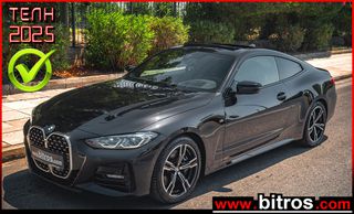 Bmw 430 2021 SUN ROOF! 430i 258Hp Steptronic M-SPORTKIT
