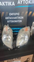 Φανάρια εμπρός Toyota Yaris