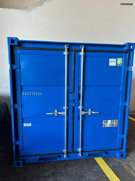 Κοντέινερ 2025 Container για αποθήκευση LC' 8