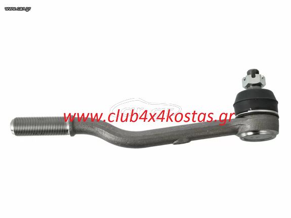 ΑΚΡΟΜΠΑΡΟ NISSAN D21 '88-'96 2WD ΕΣΩΤΕΡΙΚΟ ΔΕΞΙΑ/ΑΡΙΣΤΕΡΑ SE4672 Α' ΠΟΙΟΤΗΤΑ ΜΕ ΦΠΑ