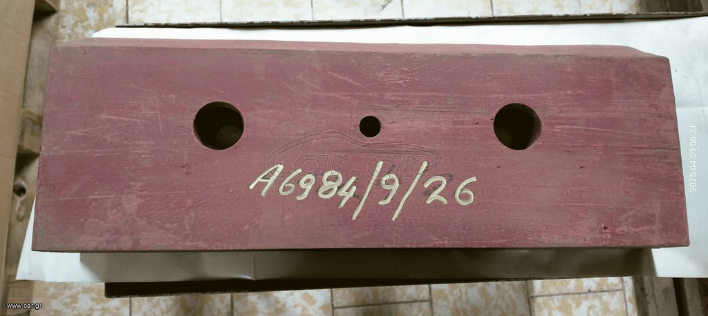 TEREX PEGSON A6984-9-26