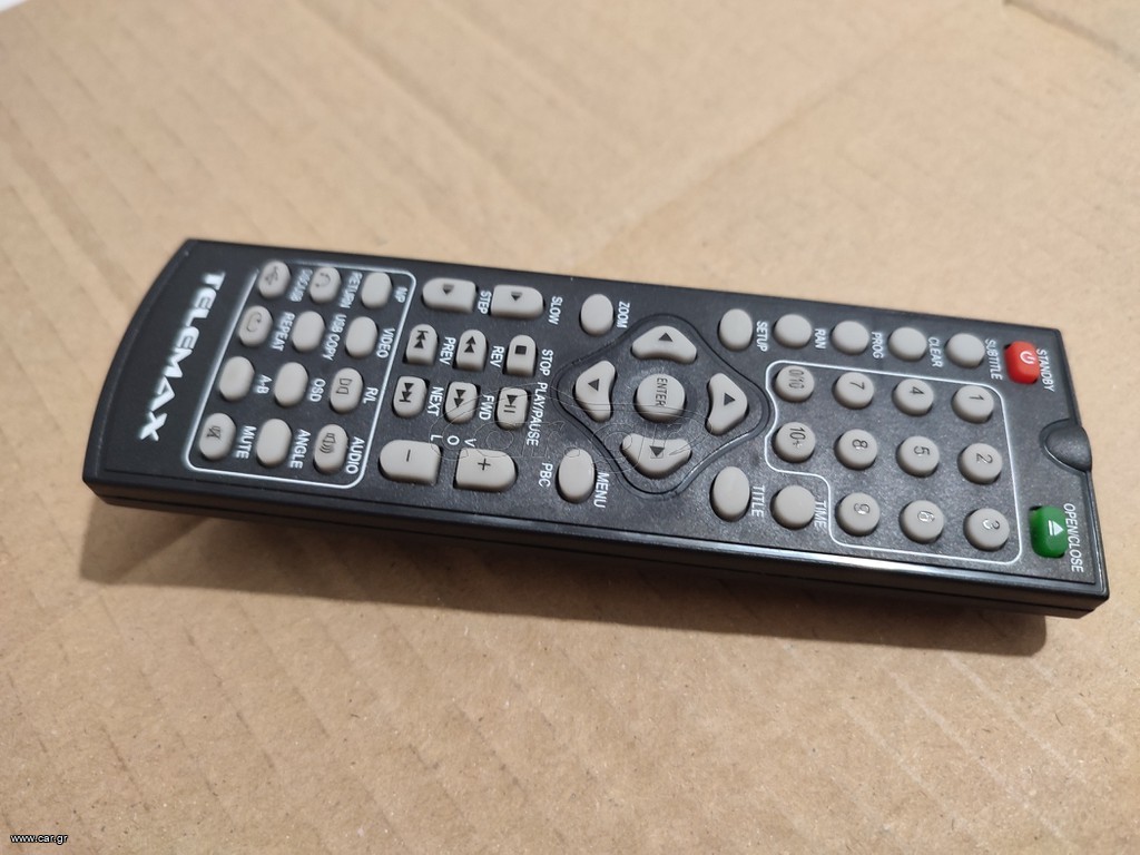 Χειριστήριο remote control Telemax