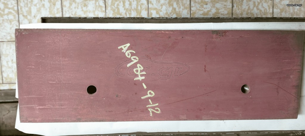 TEREX PEGSON AX6984-9-12